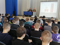 посвященный специальной военной операции на Украине
