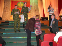 ЛРОО Ветеранов Войны «5, 45»