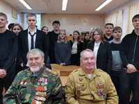 Ветеранов Войны «5,45"