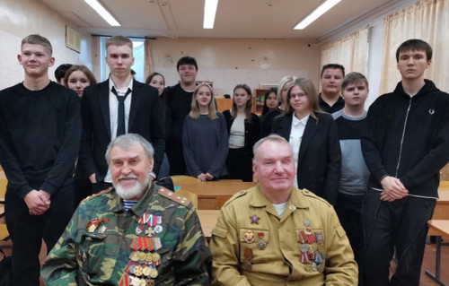 Ветеранов Войны «5,45"