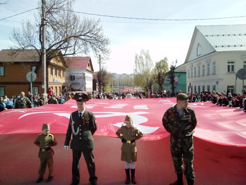 знамя Победы